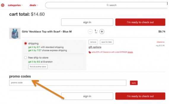 Target uses a promo code field in its checkout process.