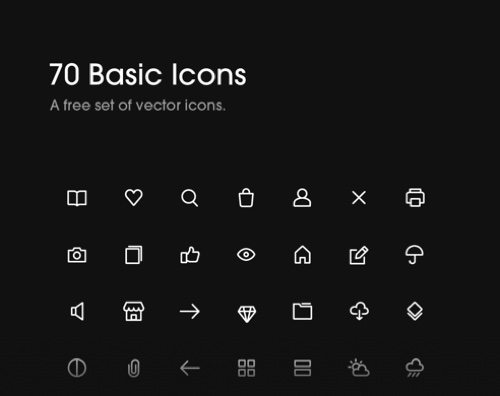 70 Basic Vector Icons.
