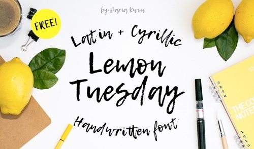 Lemon Tuesday.