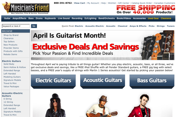 MusiciansFriend.com "Guitar" product page screen capture.