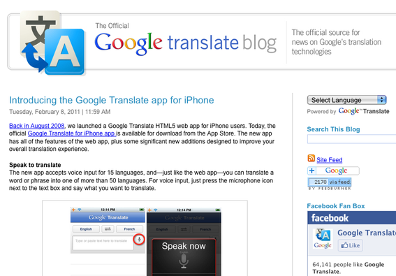 Google Translate Blog.