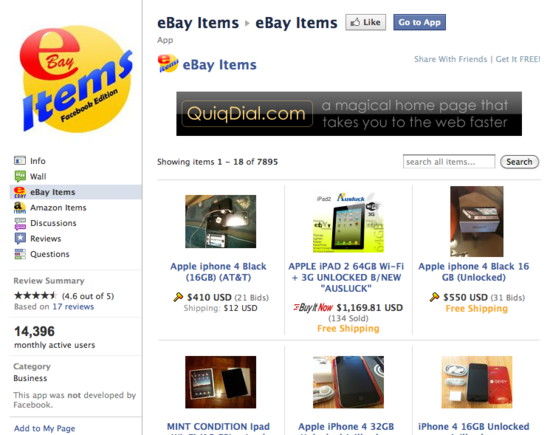 eBay sellers now have an app of their own, eBay Items.