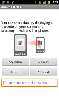 Barcode Scanner screenshot.