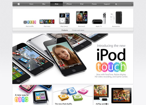 Apple - iPod.
