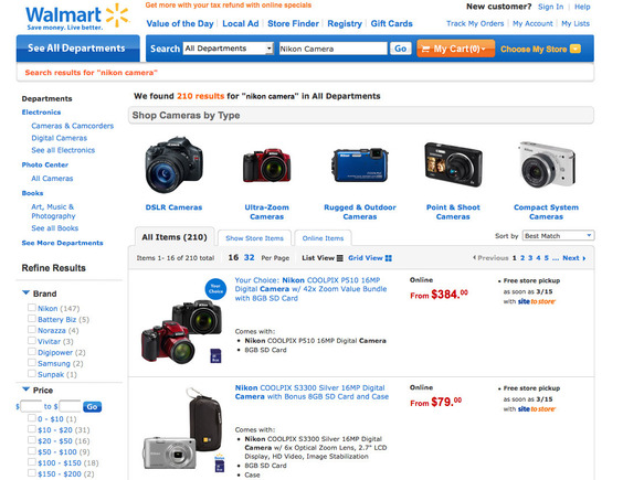 Landing page for Walmart's camera ad.