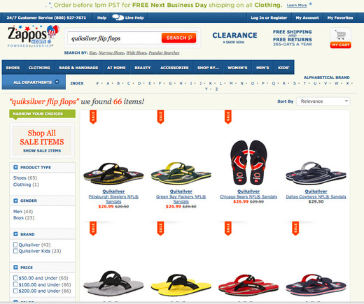 Zappos' site search.