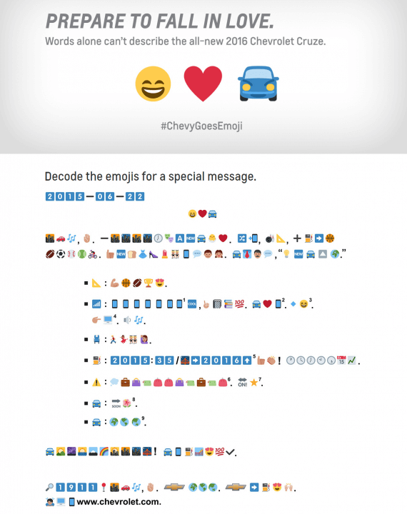 Chevy produce an emoji press release around the launch of the 2016 Cruze.