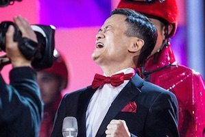 China’s 2016 Singles Day Establishes New Sales Record