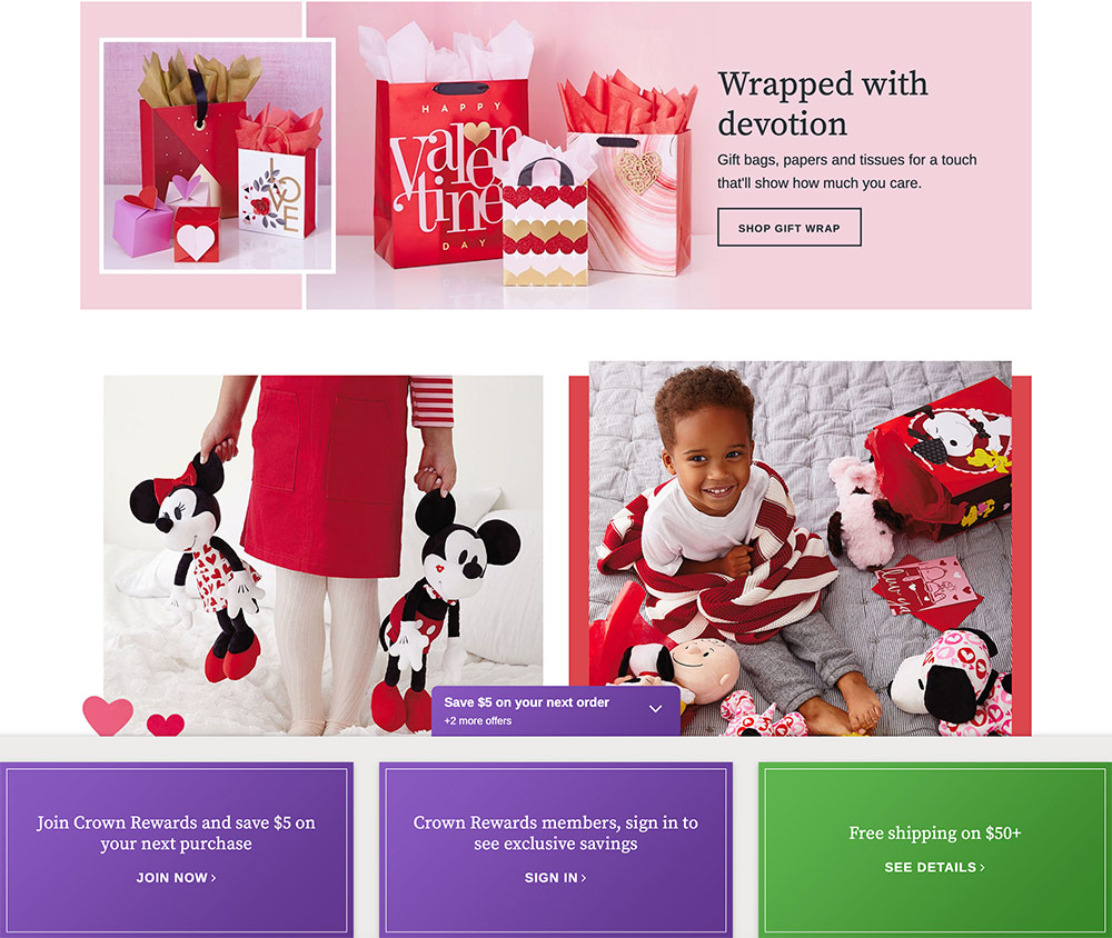 Hallmark encourages signups for rewards and a discount.