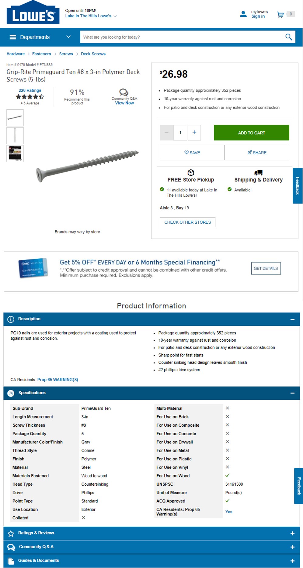 Lowe's product detail page.