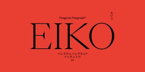 Home page of Eiko font