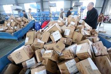 Photo of a huge number of packages waiting to be shipped from Singles Day