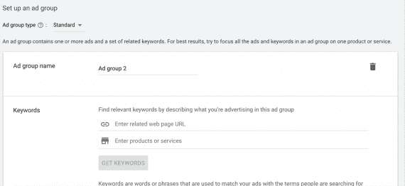 Setup page to identify the ad group and type: standard or dynamic