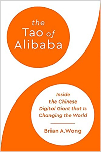 Screenshot of the book, "The Tao of Alibaba," by Brian Wong.