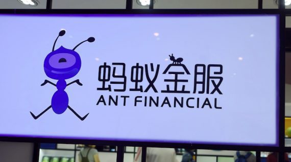 Ant Financial sign in a shop window