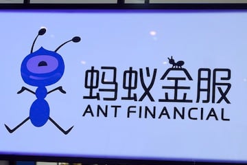 Sign in Chinese and English for Ant Financial