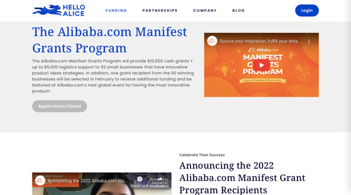 Screenshot of the Alibaba Manifest Grants Program on HelloAlice.com