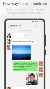 Screenshot of WeChat on a smartphone
