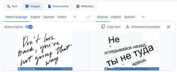 Screenshot of handwritten words on an image, then translator