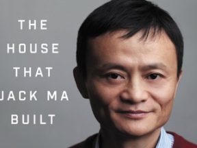 Partial cover of "Alibaba" book