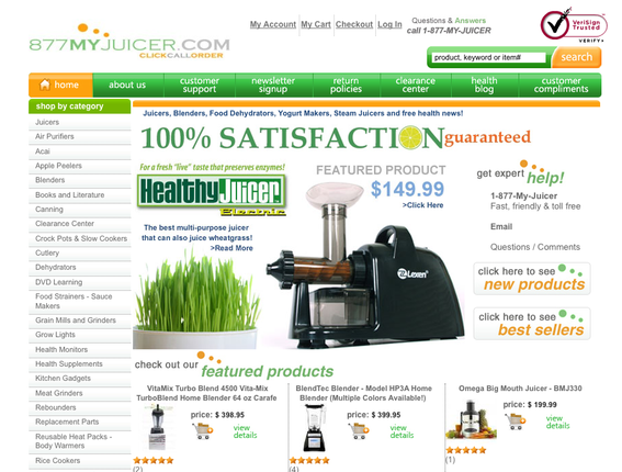 877myjuicer.com home page.