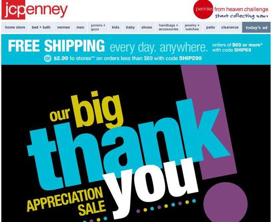 Sample J.C. Penney email, as sent to the author.
