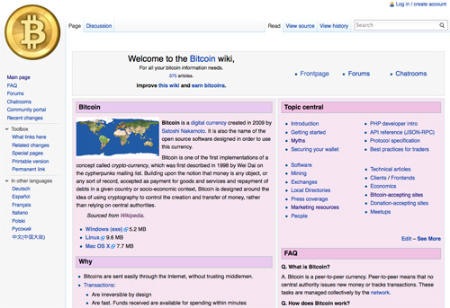 Bitcoin wiki.