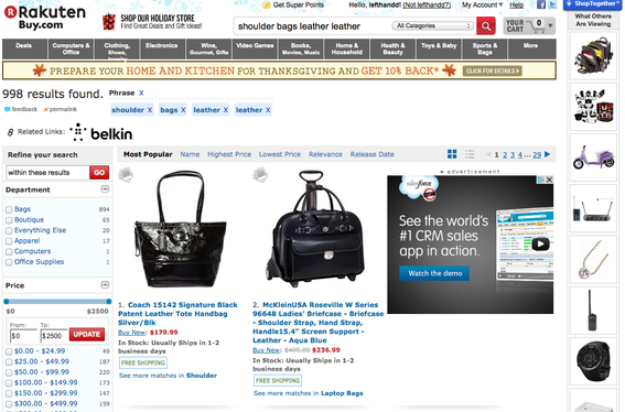 Buy.com search results for "shoulder bags leather."